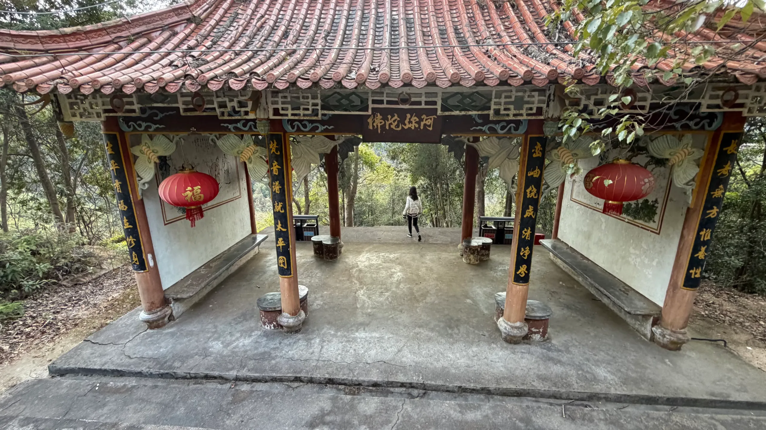 Traditional pavilion at Yandangshan