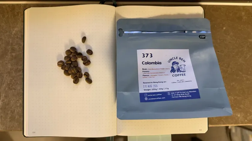 373 Finca Monteblanco Purple Caturra by Uncle Ben Coffee, a coffee bag photographed for the Cup of Record archive