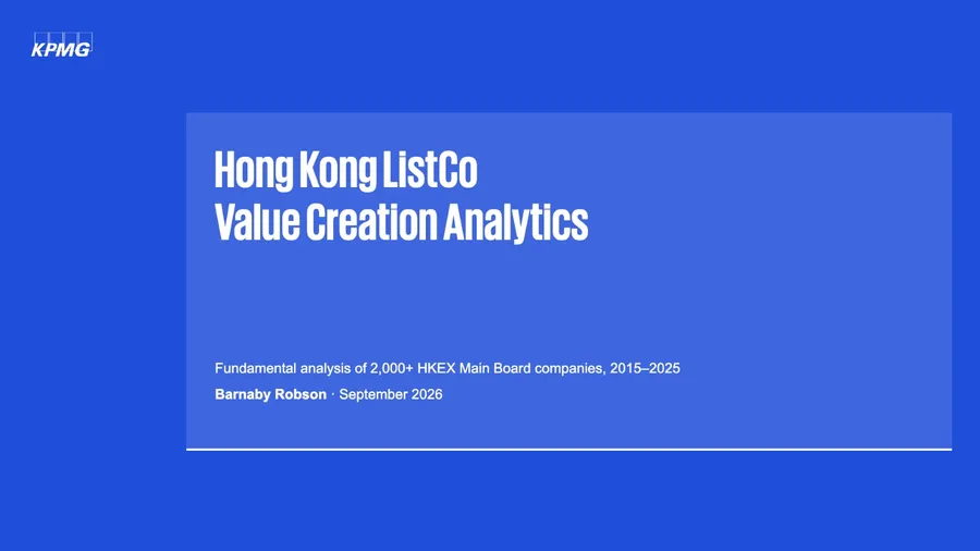 Hong Kong ListCo Value Creation Analytics — opening slide