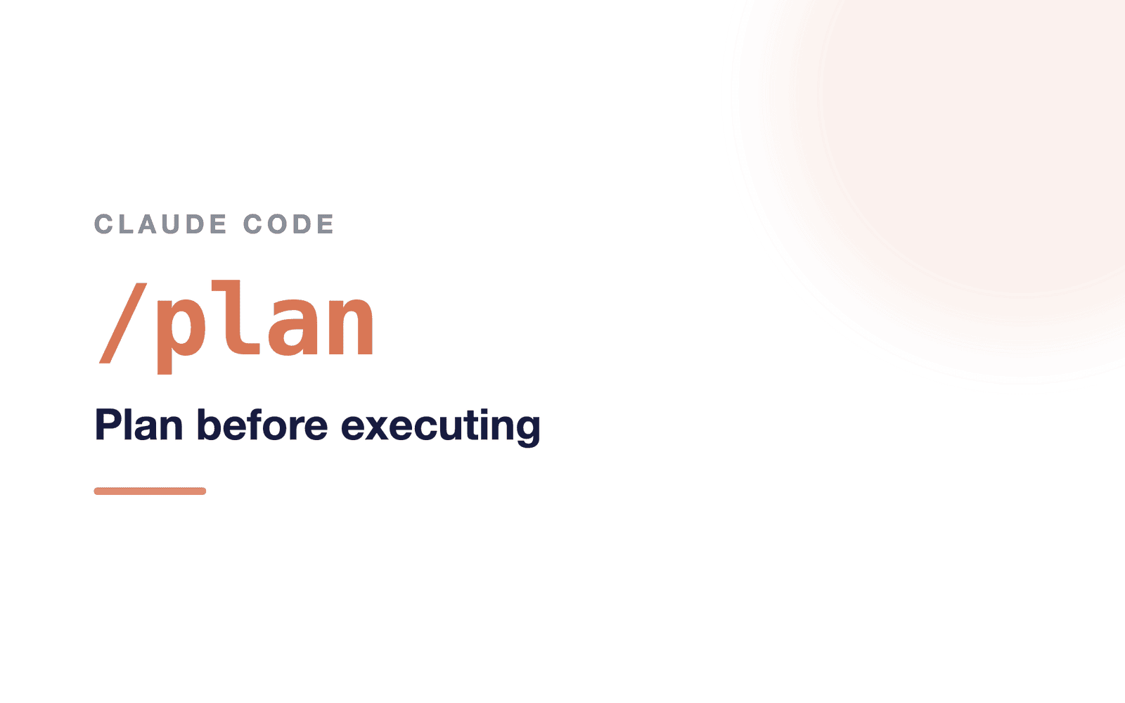 Claude Code /plan command