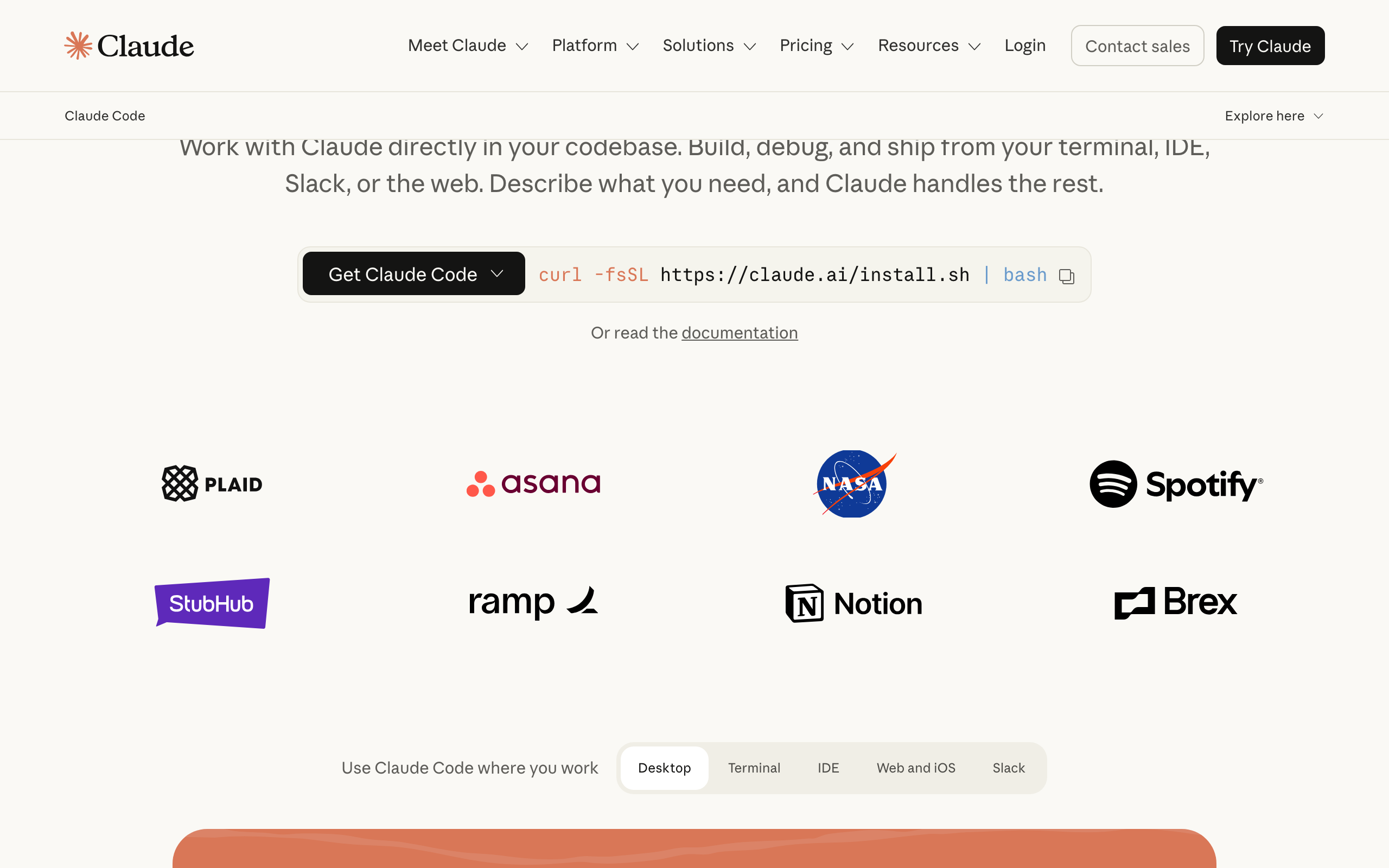 Claude Code product page
