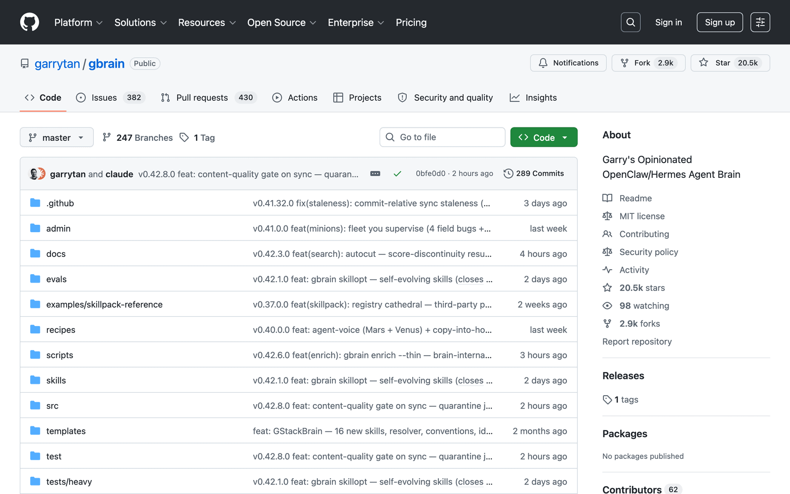 gbrain GitHub repository