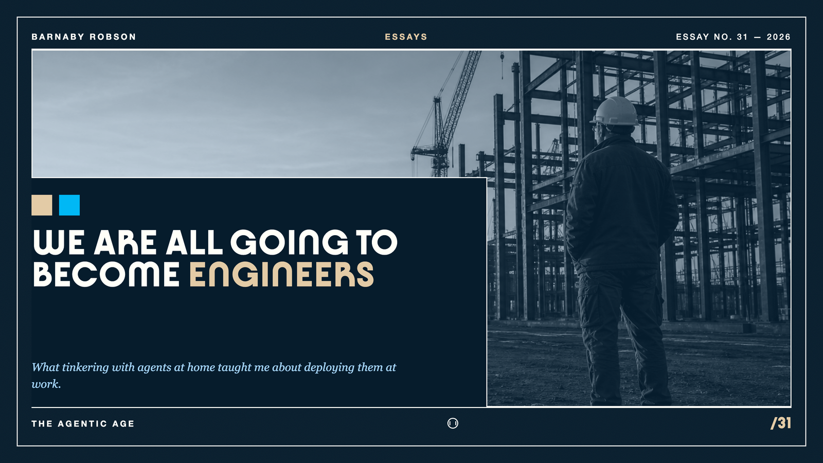 We are all going to have to become engineers